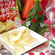 Illustration for article titled Are Strawberry Cake Potato Chips Japan's Strangest Snack? Nah.